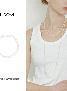 Dare买手店 LOOM正品极细淡水珍珠长链高级复古原创设计925银项链