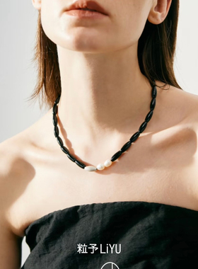 Dare买手店 粒予LIYU 夜海珠光项链黑玛瑙原创设计首饰天然石小众