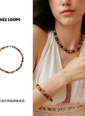 CHEZ LOOPS 山谷回声串珠项链虎眼玛瑙小众原创设计饰品首饰高级