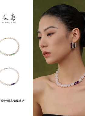 盐岛 紫竹白玛瑙紫水晶串珠项链小众中式原创设计复古饰品首饰女
