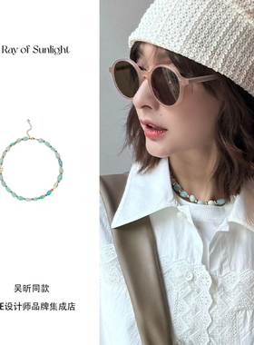 ARayofSunlight天河石珍珠项链