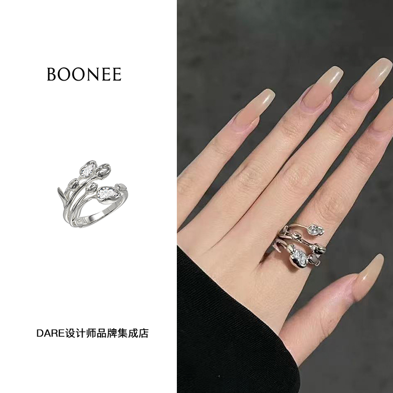 Dare买手店 Boonee 正品 郁金香开口戒花朵饰品首饰小众原创设计 - 图2