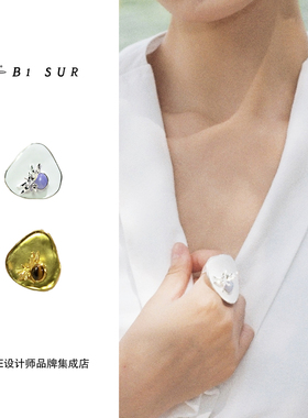 Dare买手店 B1 SUR 宽面异形花朵戒指夸张个性原创首饰百搭气质女