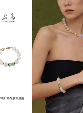 盐岛 紫竹白玛瑙串珠紫水晶手链中式复古原创设计高级精致小众女
