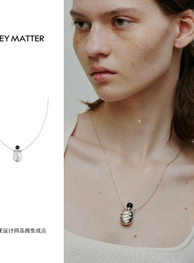 【6折】grey matter正品玛瑙珠斜纹理香水瓶项链复古小众