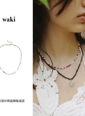 Dare买手店 waki 巴洛克雨滴天然石度假串珠度假项链饰品首饰小众