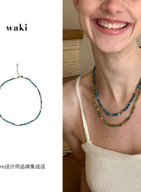 waki浪花宝石项链小众串珠链