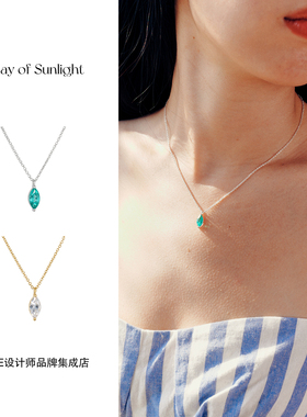 张靓颖同款 A ray of sunlight 马眼锆石项链金色复古欧美首饰女