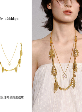 Dare买手店 tokokkino正品烟花流苏项链复古金色原创首饰夸张个性