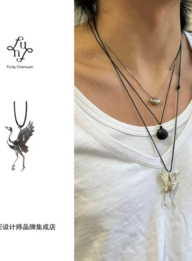 Dare买手店 fu by chenxuan银色鹤形项链925银中式复古原创设计