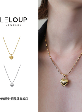 leloup布纹爱心项链心形锁骨链