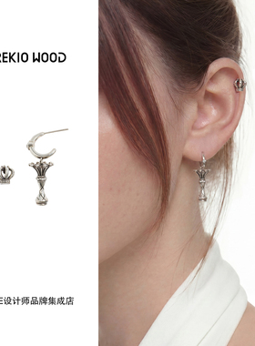 Dare买手店 trekiowood 皇冠耳钉套组原创复古耳环高级首饰精致女