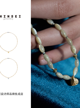 森製复古天然贝壳珠串项链米色系