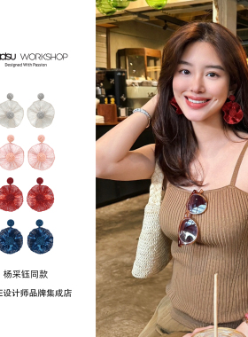 杨采钰同款 beadsu workshop【植物志】菌褶耳环原创设计复古首饰