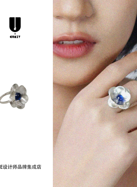 Dare买手店 Eunxy 富贵花戒指原创设计精致复古小众耳环饰品首饰