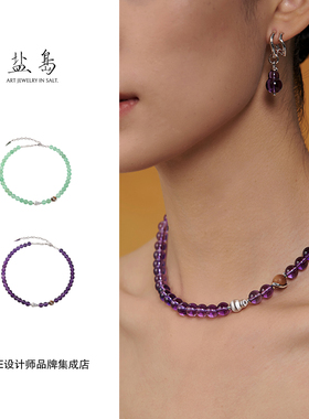 盐岛 葫芦白玛瑙串珠项链choker原创设计高级精致复古气质首饰女