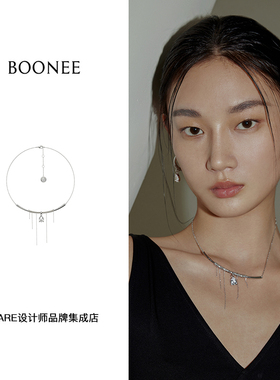 boonee缠绕水滴锆石流苏短项链
