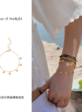 Dare买手店 A ray of sunlight船锚锆石吊坠手链复古首饰叠戴小众