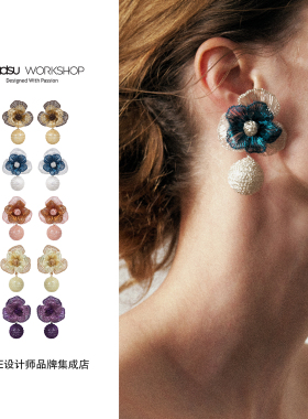 Dare买手店 beadsu workshop【植物志】双层花坠珠耳环花朵复古女