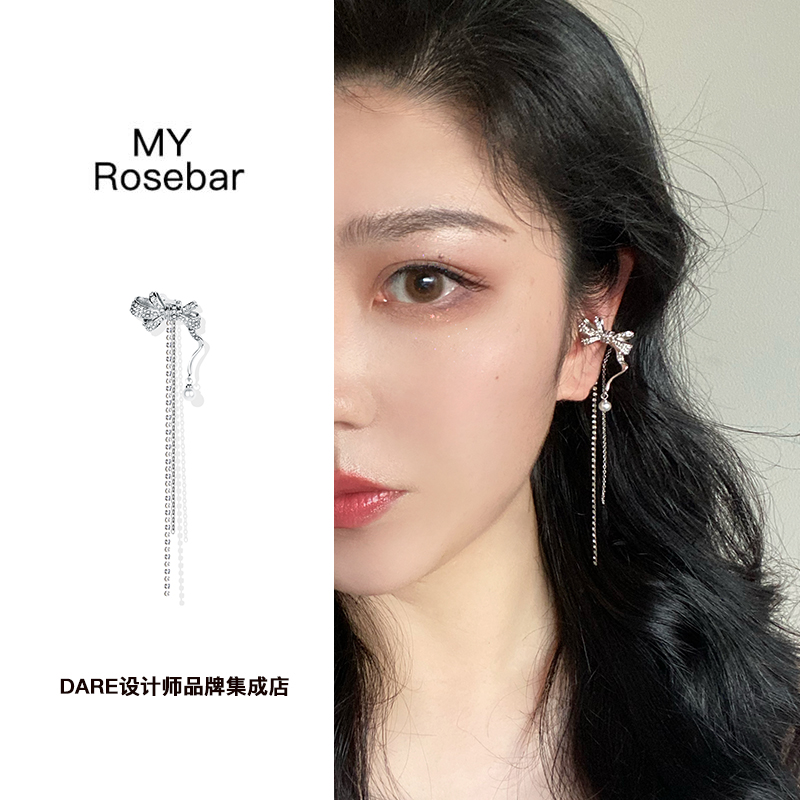 乘风破浪黄奕同款 MYROSEBAR 澳洲Nova耳夹流苏网红小众耳饰饰品 - 图2