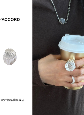 Dare买手店 DACCORD 仲夏夜果水晶戒指小众高级精致饰品首饰个性