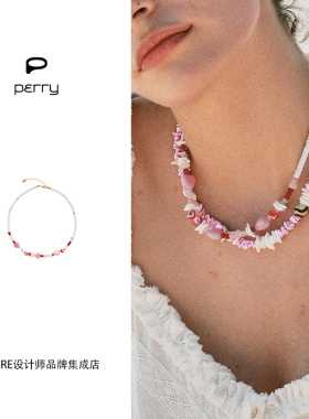 perry布拉格热恋项链粉色串珠