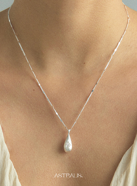 Dare买手店 astralis隐星 天然白玛瑙星芒双层项链原创设计首饰