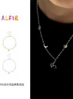 alfir正品项链金色水果香蕉项链