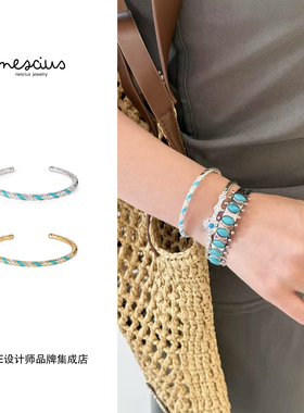 Dare买手店 nescius 螺纹滴胶手镯复古做旧原创设计银色首饰百搭