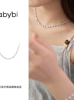 abyb charming 心愿引力项链银色饰品首饰小众高级百搭气质精致