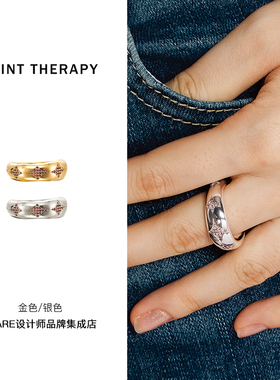 minttherapy星芒星云渐变粉戒指