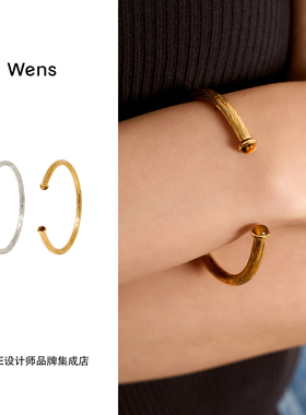 Dare买手店 Wens Jewels Edge镶石扭扭手镯原创复古高级饰品首饰