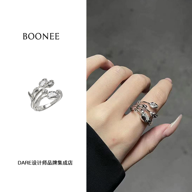 Dare买手店 Boonee 正品 郁金香开口戒花朵饰品首饰小众原创设计 - 图0