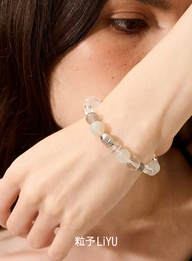 Dare买手店 粒予LIYU 灵蝉溯光手链白水晶天然石富贵好运手串原创