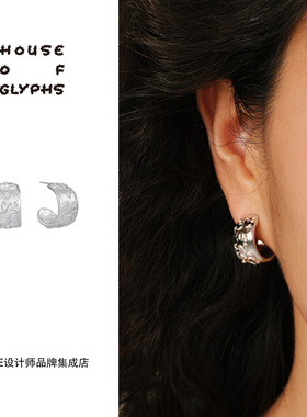 Dare买手店 GLYPHS符界 花美丽耳环原创设计圈圈耳饰高级精致百搭