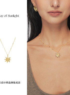 Dare买手店 A ray of sunlight循环太阳项链金色复古欧美度假首饰