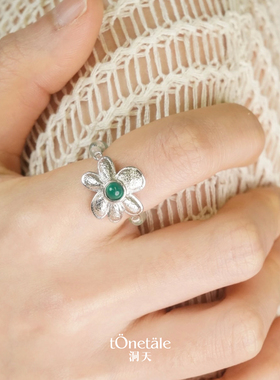 Dare买手店 TONE&TALE洞天戴发发串珠戒指编织复古原创设计民族风