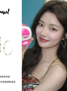 赵昭仪徐若晗款oups！月影碧波耳环复古原创首饰耳饰大圈彩色综艺