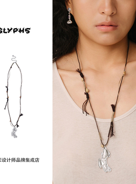 Dare买手店GLYPHS符界 呼呼菌蘑菇编绳长项链鸡纵菌原创首饰百搭
