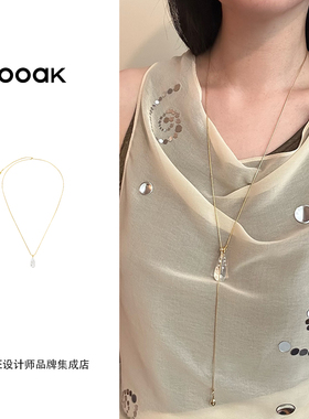 ooak云雾白水晶抽拉长项链