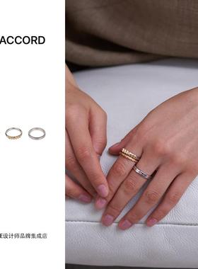 daccord麻花戒指麻花戒指首饰