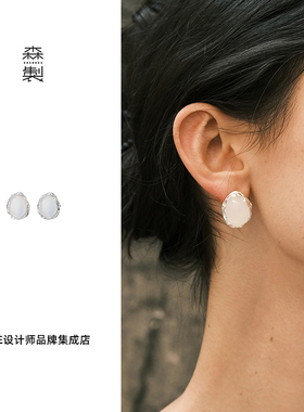 森製shinsei扭纹镶石耳钉耳环