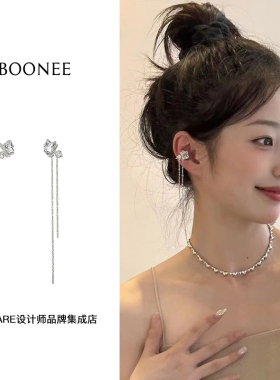 boonee爱心不对称耳夹小众