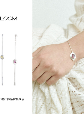 Dare买手店 LOOM正品单颗云母复古手链925银复古高级原创设计精致