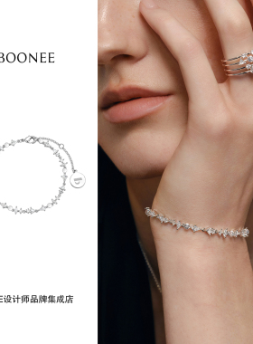 Dare买手店 Boonee 多切面锆石圆珠流光手链小众首饰百搭精致高级