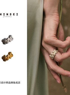 Dare买手店 森製SHINSEI正品奶油贝壳开口戒指编织复古925银原创