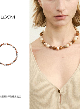 Dare买手店 LOOM 正品原点回响串珠项链棕花色原创设计复古首饰女