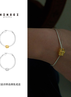 森製shinsei雕纹撞色抽拉手链