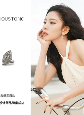 qurioustone假宝石镶嵌菱形戒指