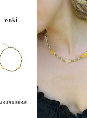 waki卡普里岛项链锁骨链首饰
